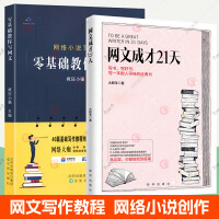 全球外贸获客系统：策略、工具与成功案例分析