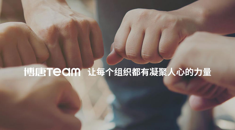 丽彩集团党建案例成功入选“2025（首届）新时代企业党建创新优秀案例”