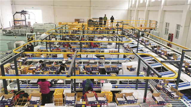 隆昌市农业农村局2025年中央财政成品油价格调整对渔业补助资金-水产品质量安全上