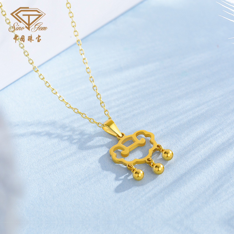 跟着熊猫去狂欢：雅安金秋消费季千万消费好礼已备齐